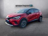 Renault Captur 1.6 E-Tech hybride 145ch Rive Gauche   Coutances 50
