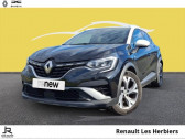 Annonce Renault Captur occasion Essence 1.6 E-Tech hybride 145ch RS Line -21  Montaigu