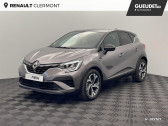Renault Captur occasion année 2021 boite Automatique Annonce Renault Captur occasion Hybride 1.6 E-Tech hybride 145ch RS Line -21 à Clermont