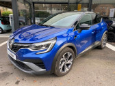 Renault Captur occasion année 2021 boite Robotisee Annonce Renault Captur occasion Hybride 1.6 E-Tech hybride 145ch RS Line -21B à Figeac