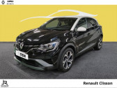 Renault Captur occasion année 2022 boite Automatique Annonce Renault Captur occasion Essence 1.6 E-Tech hybride 145ch RS Line à GORGES