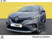 Renault Captur 1.6 E-Tech hybride 145ch Techno  2024 - annonce de voiture en vente sur Auto Sélection.com