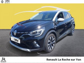 Renault Captur occasion année 2024 boite Automatique Annonce Renault Captur occasion Essence 1.6 E-Tech hybride 145ch Techno à LA ROCHE SUR YON