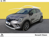 Renault Captur occasion année 2024 boite Automatique Annonce Renault Captur occasion Essence 1.6 E-Tech hybride 145ch Techno à GORGES