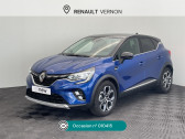 Renault Captur occasion année 2022 boite Automatique Annonce Renault Captur occasion Hybride 1.6 E-Tech hybride 145ch Techno à Saint-Just