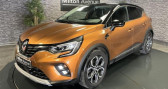 Renault Captur occasion année 2022 boite Automatique Annonce Renault Captur occasion Hybride 1.6 E-Tech Hybride rechargeable 160 Intens à GUERET