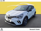 Annonce Renault Captur occasion Essence 1.6 E-Tech hybride rechargeable 160ch Initiale Paris -21  CHOLET