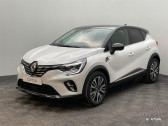 Renault Captur occasion année 2021 boite Automatique Annonce Renault Captur occasion Hybride 1.6 E-Tech hybride rechargeable 160ch Initiale Paris -21 à Eu