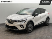 Renault Captur occasion année 2021 boite Automatique Annonce Renault Captur occasion Hybride 1.6 E-Tech hybride rechargeable 160ch Initiale Paris -21 à Eu