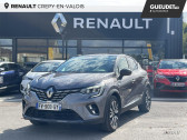 Renault Captur occasion année 2020 boite Automatique Annonce Renault Captur occasion Hybride 1.6 E-Tech hybride rechargeable 160ch Initiale Paris -21 à Crépy-en-Valois