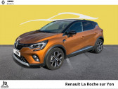 Annonce Renault Captur occasion Essence 1.6 E-Tech hybride rechargeable 160ch Intens -21  LA ROCHE SUR YON