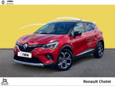Renault Captur 1.6 E-Tech hybride rechargeable 160ch Intens -21   CHOLET 49