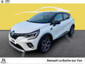 Annonce Renault Captur occasion Essence 1.6 E-Tech hybride rechargeable 160ch Intens -21  LA ROCHE SUR YON