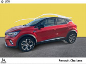 Renault Captur 1.6 E-Tech hybride rechargeable 160ch Intens -21   CHALLANS 85