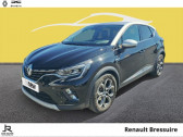 Renault Captur occasion année 2021 boite Automatique Annonce Renault Captur occasion Essence 1.6 E-Tech hybride rechargeable 160ch Intens -21 à BRESSUIRE