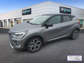 Annonce Renault Captur occasion Essence 1.6 E-Tech hybride rechargeable 160ch Intens -21  Le Havre