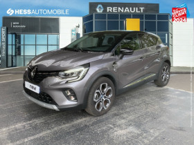 Renault Captur occasion 2021 mise en vente à ILLZACH par le garage RENAULT DACIA MULHOUSE - photo n°1