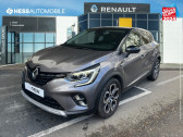 Annonce Renault Captur occasion Essence 1.6 E-Tech hybride rechargeable 160ch Intens -21  ILLZACH