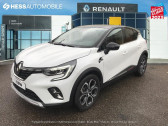 Renault Captur 1.6 E-Tech hybride rechargeable 160ch Intens -21   COLMAR 68