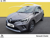 Annonce Renault Captur occasion Essence 1.6 E-Tech hybride rechargeable 160ch Intens -21  CHOLET