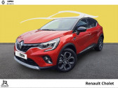 Annonce Renault Captur occasion Essence 1.6 E-Tech hybride rechargeable 160ch Intens -21  CHOLET