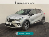 Annonce Renault Captur occasion Hybride 1.6 E-Tech hybride rechargeable 160ch Intens -21  Rivery