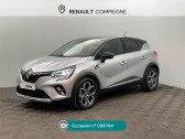 Annonce Renault Captur occasion Hybride 1.6 E-Tech hybride rechargeable 160ch Intens -21  Compigne