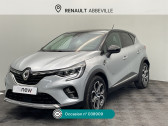 Annonce Renault Captur occasion Hybride 1.6 E-Tech hybride rechargeable 160ch Intens -21  Abbeville