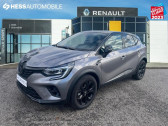 Renault Captur 1.6 E-Tech hybride rechargeable 160ch Rive Gauche   ILLKIRCH-GRAFFENSTADEN 67