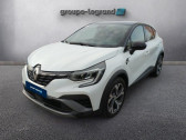 Renault Captur 1.6 E-Tech hybride rechargeable 160ch RS Line -21  2022 - annonce de voiture en vente sur Auto S&eacute;lection.com