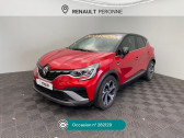 Renault Captur occasion année 2021 boite Automatique Annonce Renault Captur occasion Hybride 1.6 E-Tech hybride rechargeable 160ch RS Line -21 à Péronne