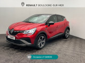 Renault Captur occasion année 2022 boite Automatique Annonce Renault Captur occasion Hybride 1.6 E-Tech hybride rechargeable 160ch RS Line -21B à Boulogne-sur-Mer