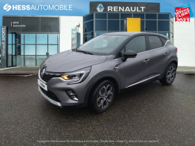 Renault Captur occasion 2023 mise en vente à BELFORT par le garage RENAULT DACIA BELFORT - photo n°1