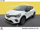 Renault Captur 1.3 TCe 160ch FAP Intens EDC -21  2022 - annonce de voiture en vente sur Auto Slection.com