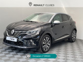 Annonce Renault Captur occasion Hybride 1.6 E-Tech Plug-in 160ch Initiale Paris  Sallanches