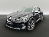 Renault Captur 1.6 E-Tech Plug-in 160ch Initiale Paris  2021 - annonce de voiture en vente sur Auto Sélection.com