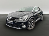 Renault Captur occasion année 2021 boite Automatique Annonce Renault Captur occasion 1.6 E-Tech Plug-in 160ch Initiale Paris à Quimper