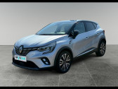 Renault Captur 1.6 E-Tech Plug-in 160ch Initiale  2020 - annonce de voiture en vente sur Auto Sélection.com