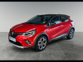 Renault Captur occasion année 2020 boite Automatique Annonce Renault Captur occasion Essence 1.6 E-Tech Plug-in 160ch Intens à Otterswiller