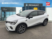 Annonce Renault Captur occasion Essence 1.6 E-Tech Plug-in 160ch Intens  STRASBOURG