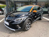 Renault Captur occasion année 2021 boite Automatique Annonce Renault Captur occasion Hybride rechargeable 1.6 E-Tech Plug-in 160ch Intens à Figeac