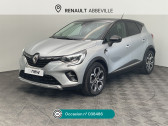 Renault Captur occasion année 2021 boite Automatique Annonce Renault Captur occasion Hybride 1.6 E-Tech Plug-in 160ch Intens à Abbeville