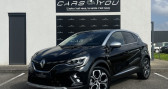 Renault Captur occasion année 2021 boite Manuelle Annonce Renault Captur occasion Hybride 140cv / BVM 6 / GPS à Altkirch