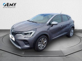 Renault Captur occasion année 2021 boite Automatique Annonce Renault Captur occasion Diesel Blue dCi 115 EDC Business à CHAMBRAY LES TOURS