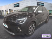 Renault Captur occasion année 2020 boite Automatique Annonce Renault Captur occasion Diesel Blue dCi 115 EDC Intens à TOURS