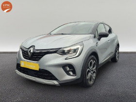 Renault Captur occasion 2020 mise en vente &agrave; Angers par le garage VPN AUTOS ANGERS - photo n&deg;1