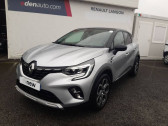 Renault Captur occasion année 2020 boite Automatique Annonce Renault Captur occasion Diesel Blue dCi 115 EDC Intens à Langon