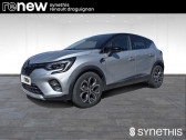 Renault Captur occasion année 2021 boite Manuelle Annonce Renault Captur occasion Diesel Blue dCi 115 Intens à Draguignan