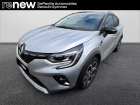 Renault Captur occasion 2020 mise en vente à Oyonnax par le garage SORECA Automobiles OYONNAX - photo n°1