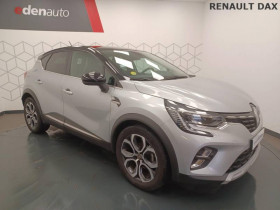 Renault Captur occasion 2020 mise en vente à DAX par le garage RENAULT DAX - photo n°1